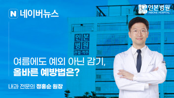 KakaoTalk_20240628_172050034.jpg