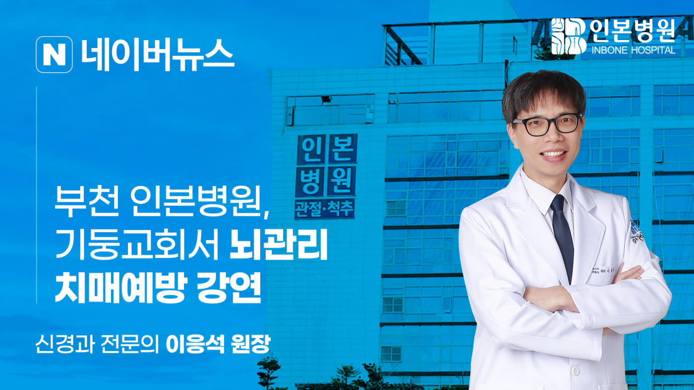 KakaoTalk_20240628_172054264.jpg
