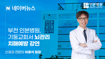 KakaoTalk_20240628_172054264.jpg