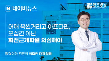 KakaoTalk_20240628_172058229.jpg