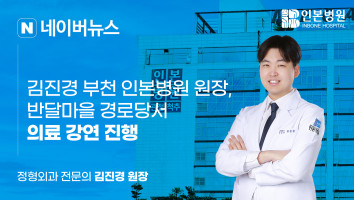 KakaoTalk_20240628_172101954.jpg