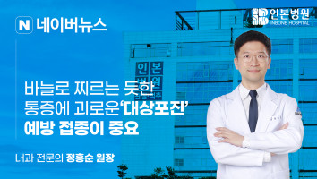 240710.jpg