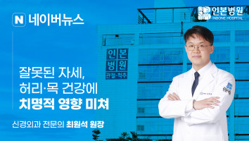 240805.jpg