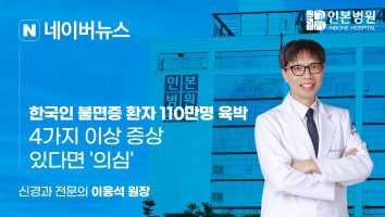 KakaoTalk_20241120_165403268.jpg