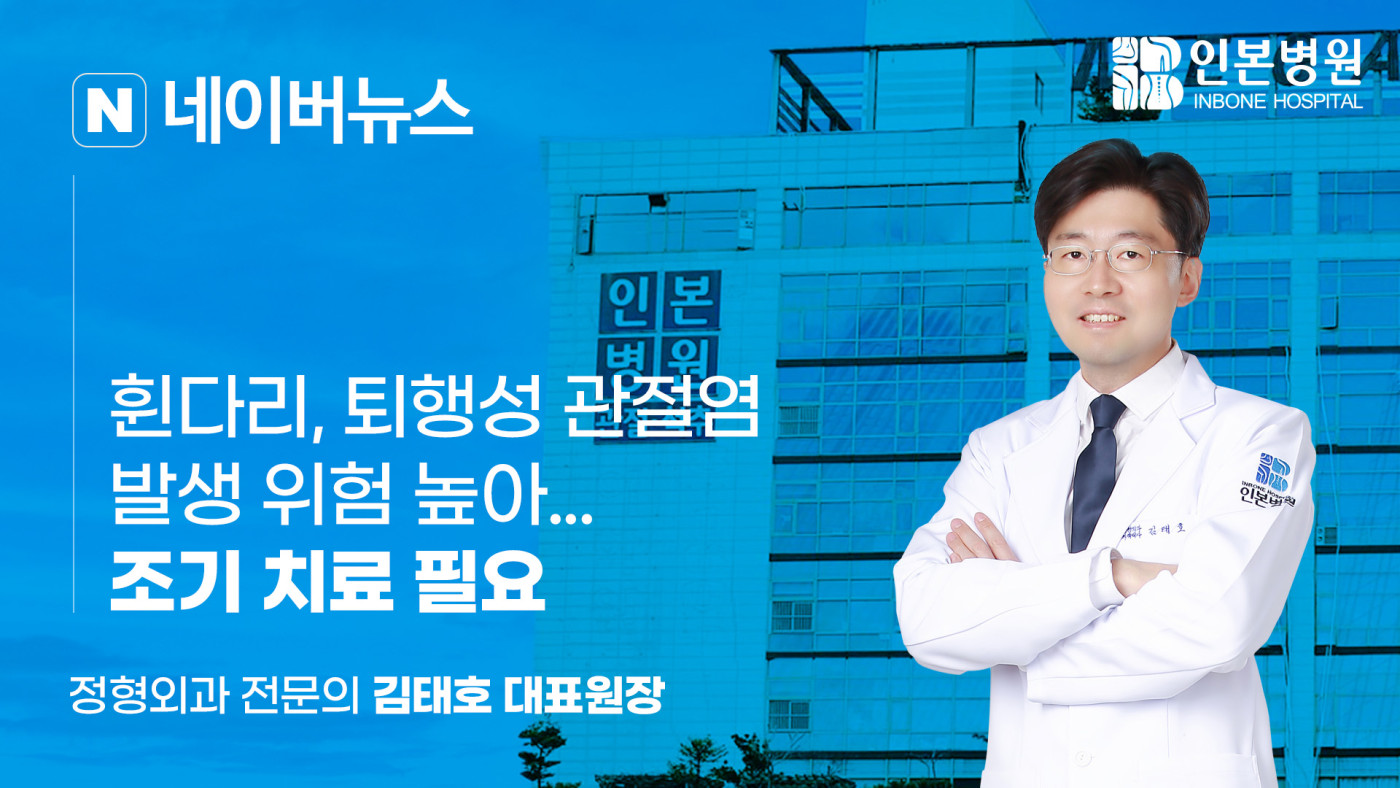 KakaoTalk_20250114_110313083.jpg