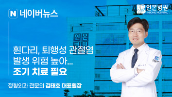 KakaoTalk_20250114_110313083.jpg