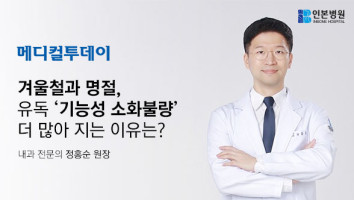 언론보도-리스트이미지.jpg