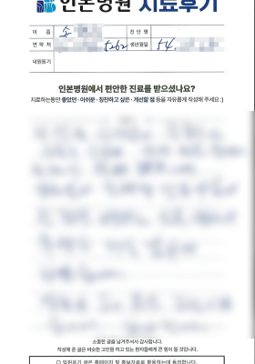 1_썸네일.png