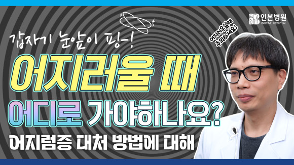부천인본썸네일-240412 copy4.jpg