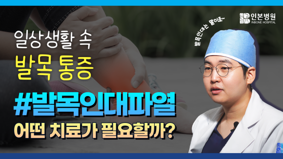 KakaoTalk_20240925_173214412.png