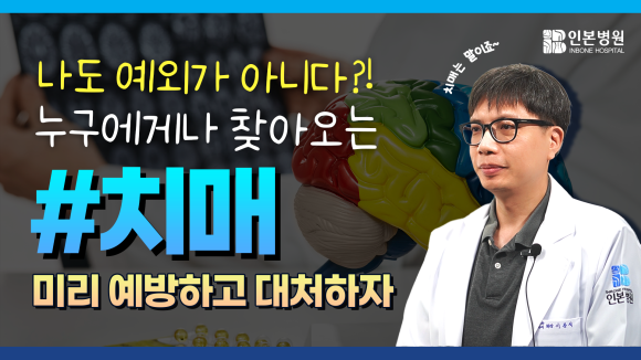 KakaoTalk_20241008_102028689.png