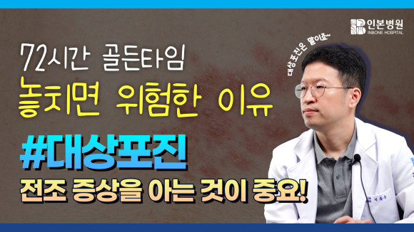 KakaoTalk_20241209_110929571.jpg