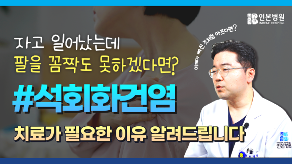 KakaoTalk_20250123_181522135.png