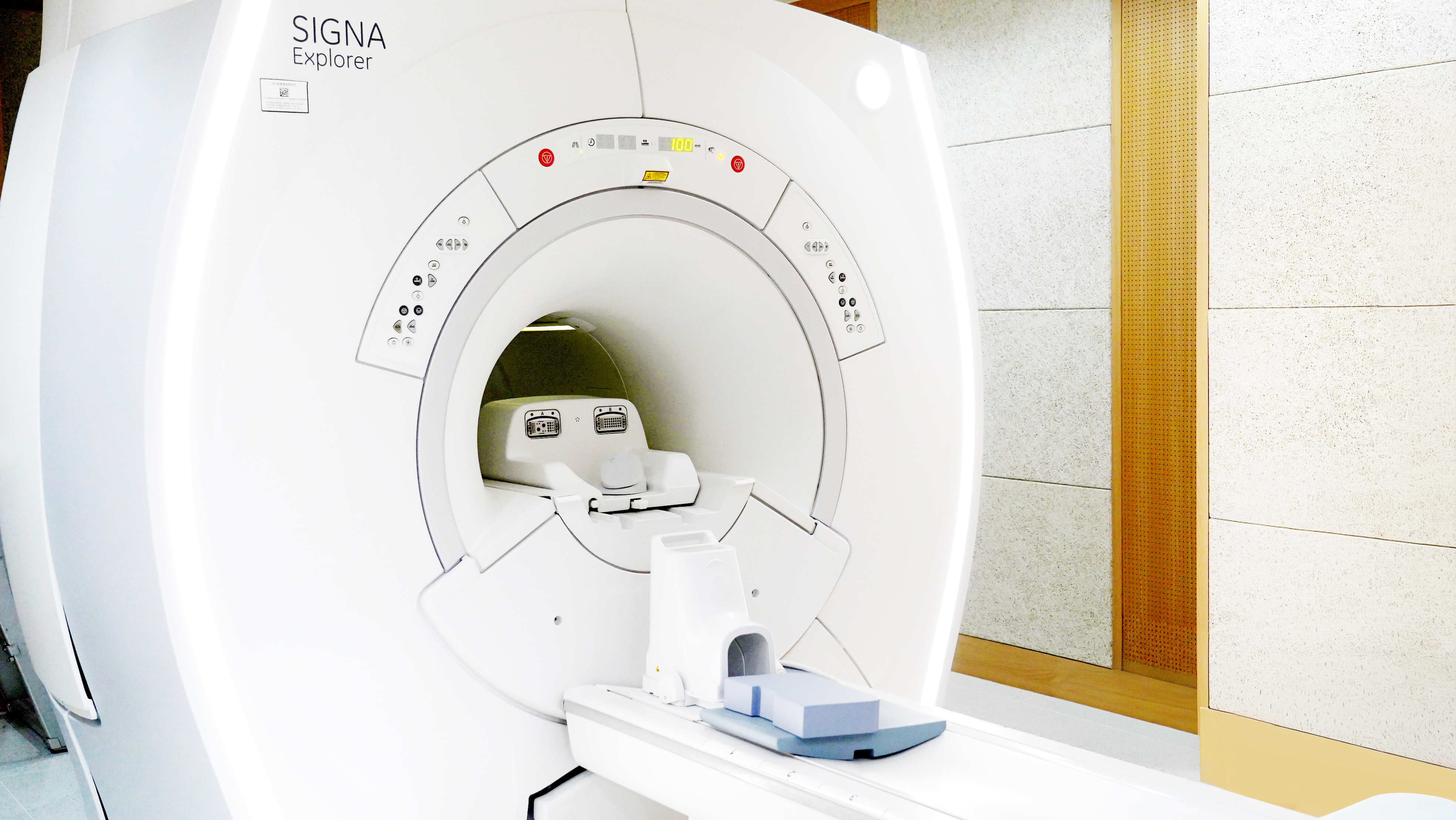 MRI