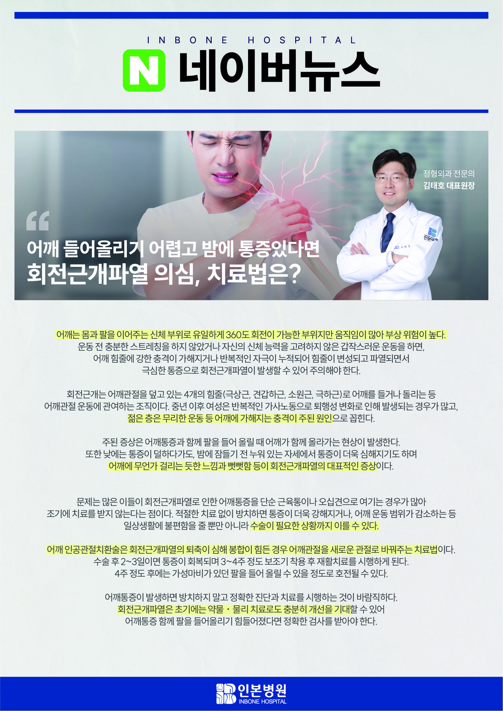 1715560539_대지 4@2x-100.jpg