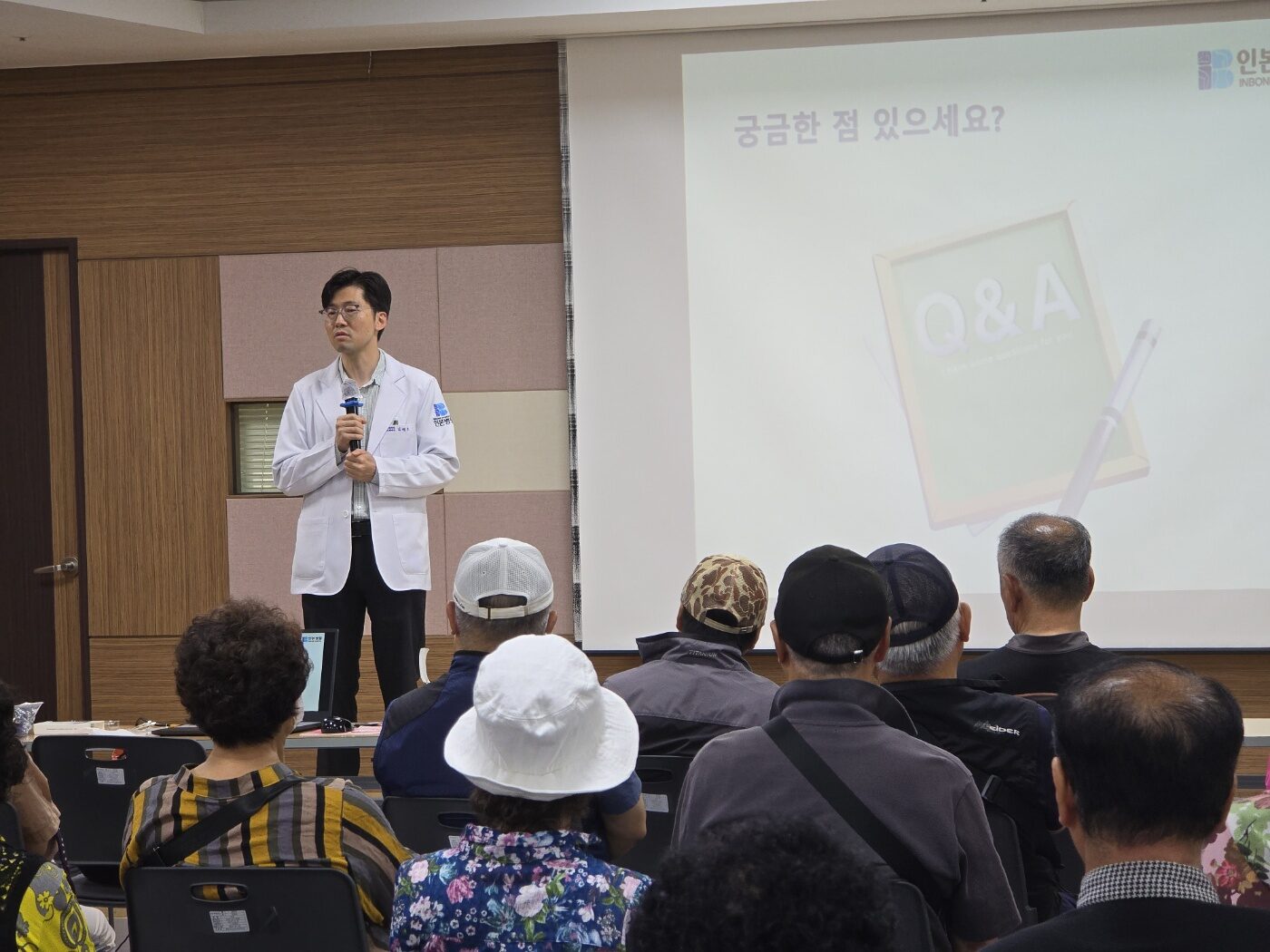 1718933176_KakaoTalk_20240621_101536809_02.jpg