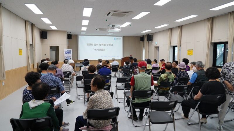 1725267875_KakaoTalk_20240902_175630811_03.jpg