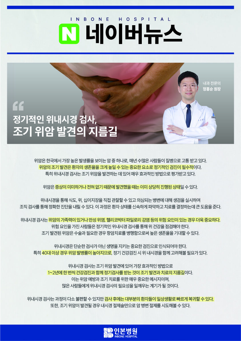 1729486461_대지 4-100.jpg