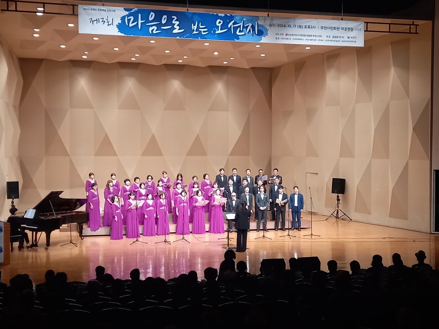 1729558217_KakaoTalk_20241021_163320127.jpg