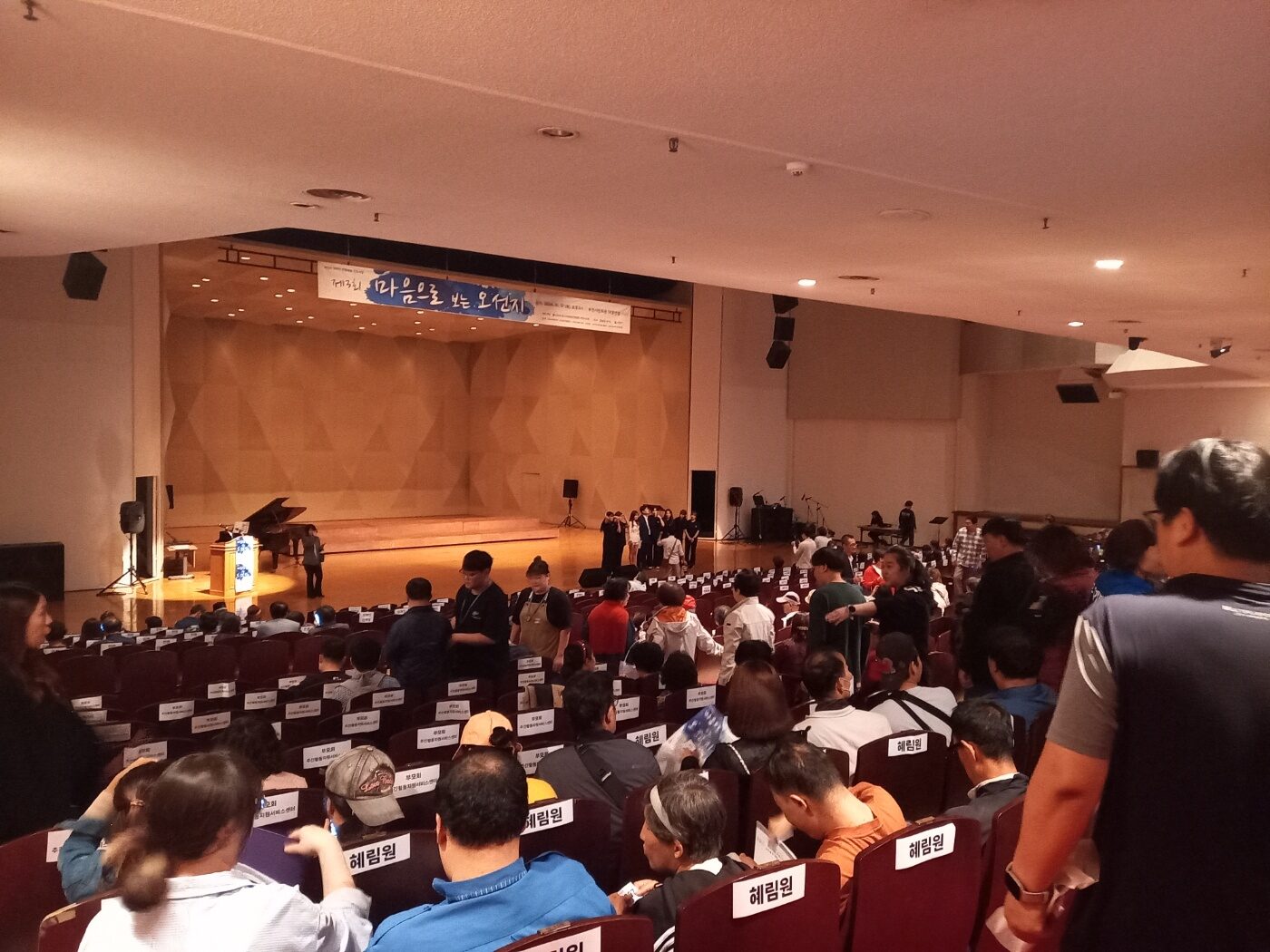 1729558236_KakaoTalk_20241021_163320127_04.jpg