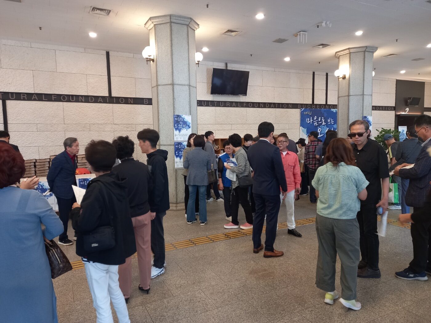 1729558252_KakaoTalk_20241021_163320127_05.jpg
