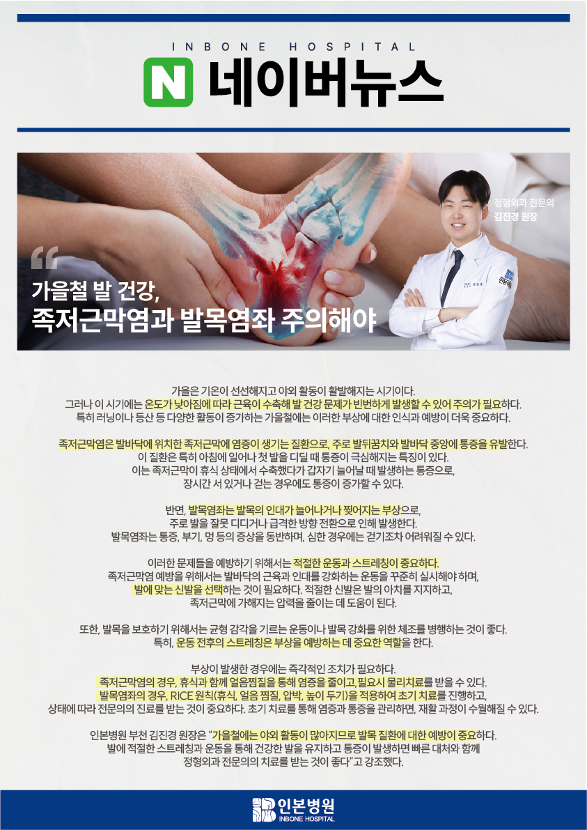1731385203_대지 4.png