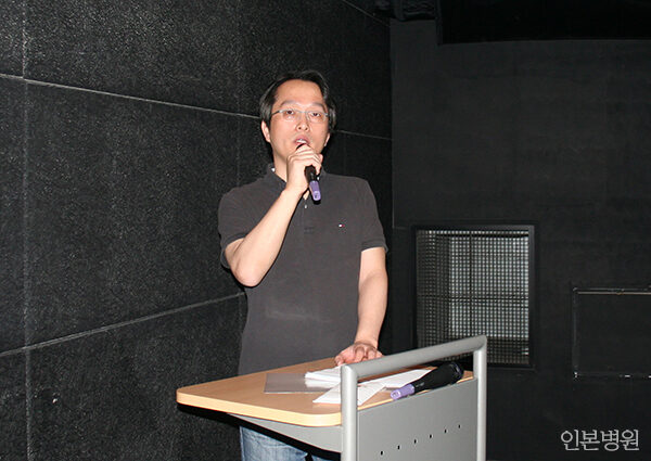인본병원_1주년5_IMG_0742.jpg