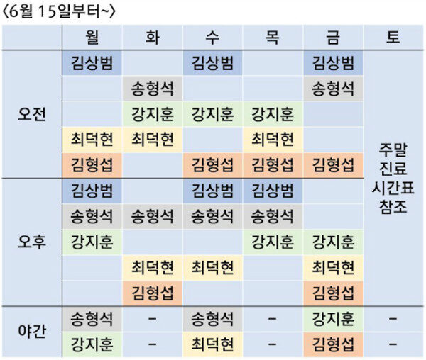 인본2new.jpg