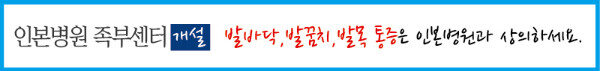 띠배너.jpg
