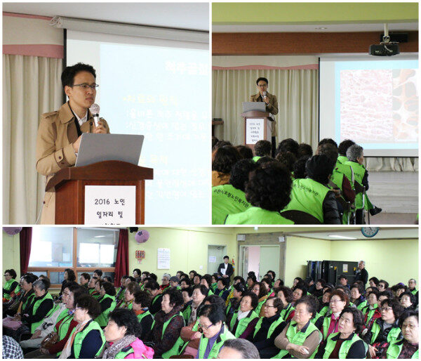 160315-lesson.jpg