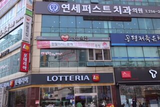 IMG_1637.JPG