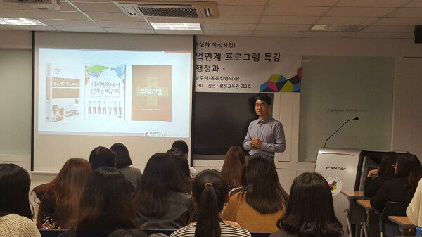 KakaoTalk_20161101_100346676.jpg