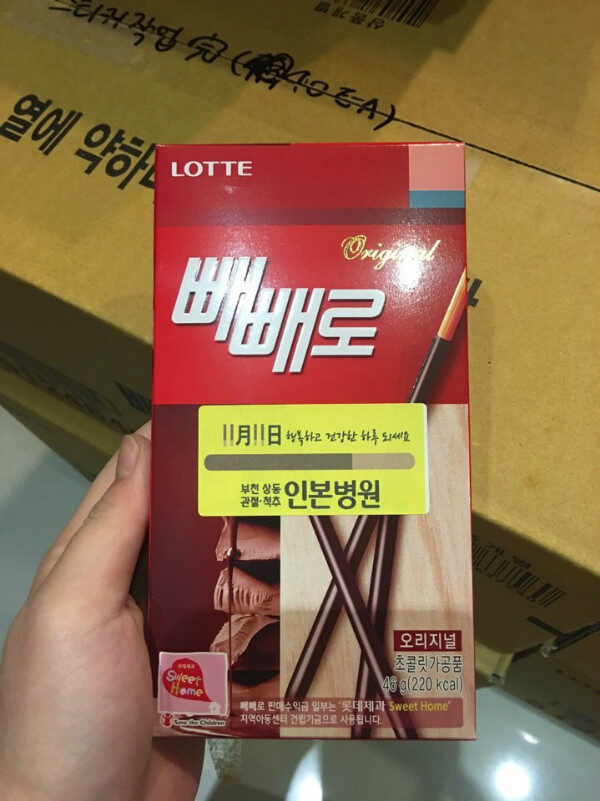 KakaoTalk_20161112_094455997.jpg