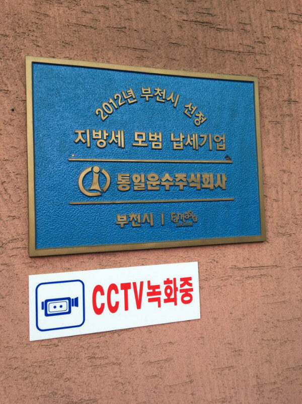 KakaoTalk_20161114_112848952.jpg