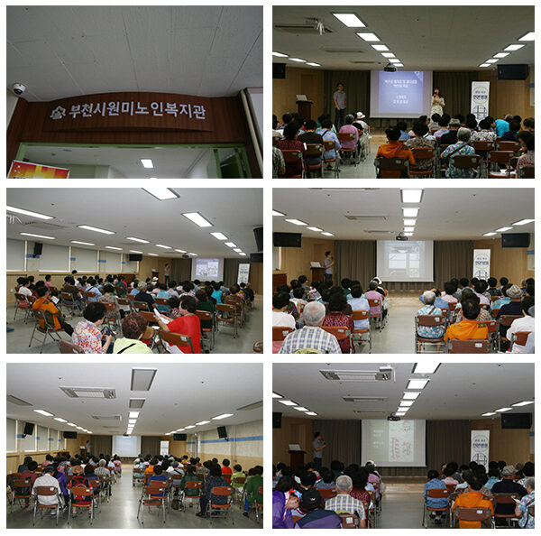 김형섭원장님 강연.jpg