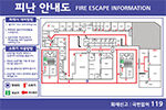 피난안내도-썸네일.jpg