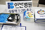 썸네일.jpg