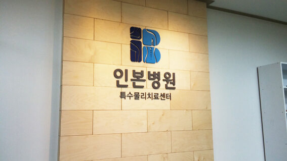 20141119_093142.jpg