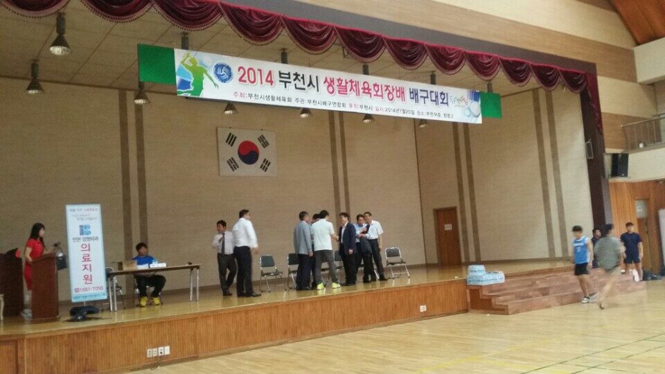KakaoTalk_20140722_151021431.jpg