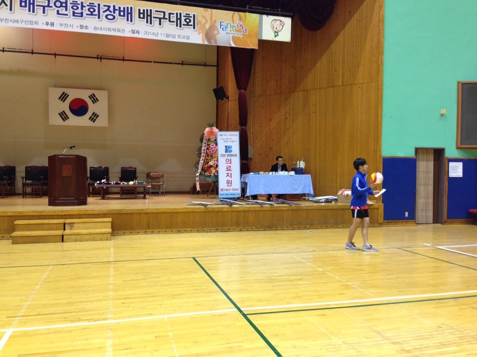 KakaoTalk_20141110_143149210.jpg