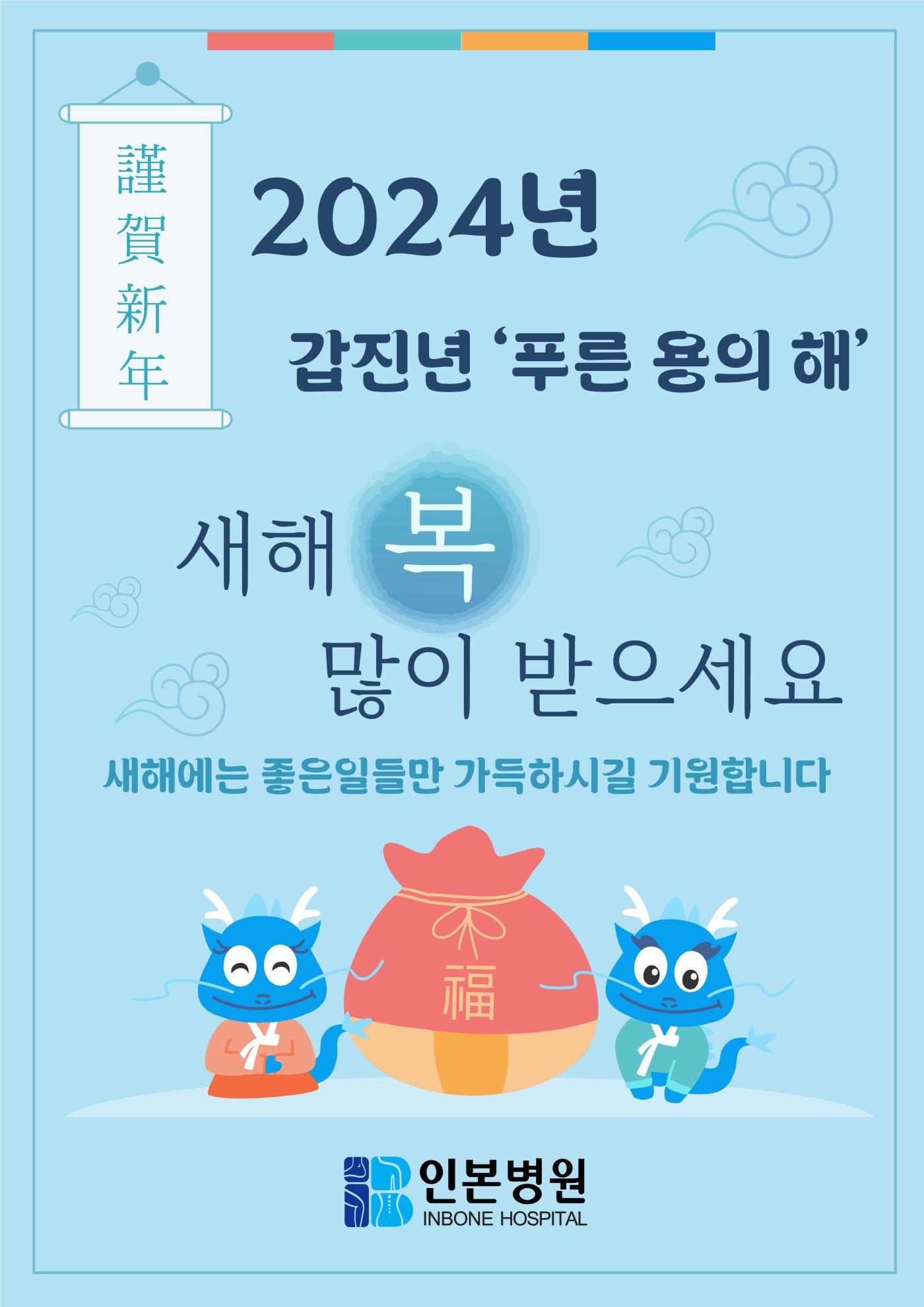 1704422229276_704.jpg