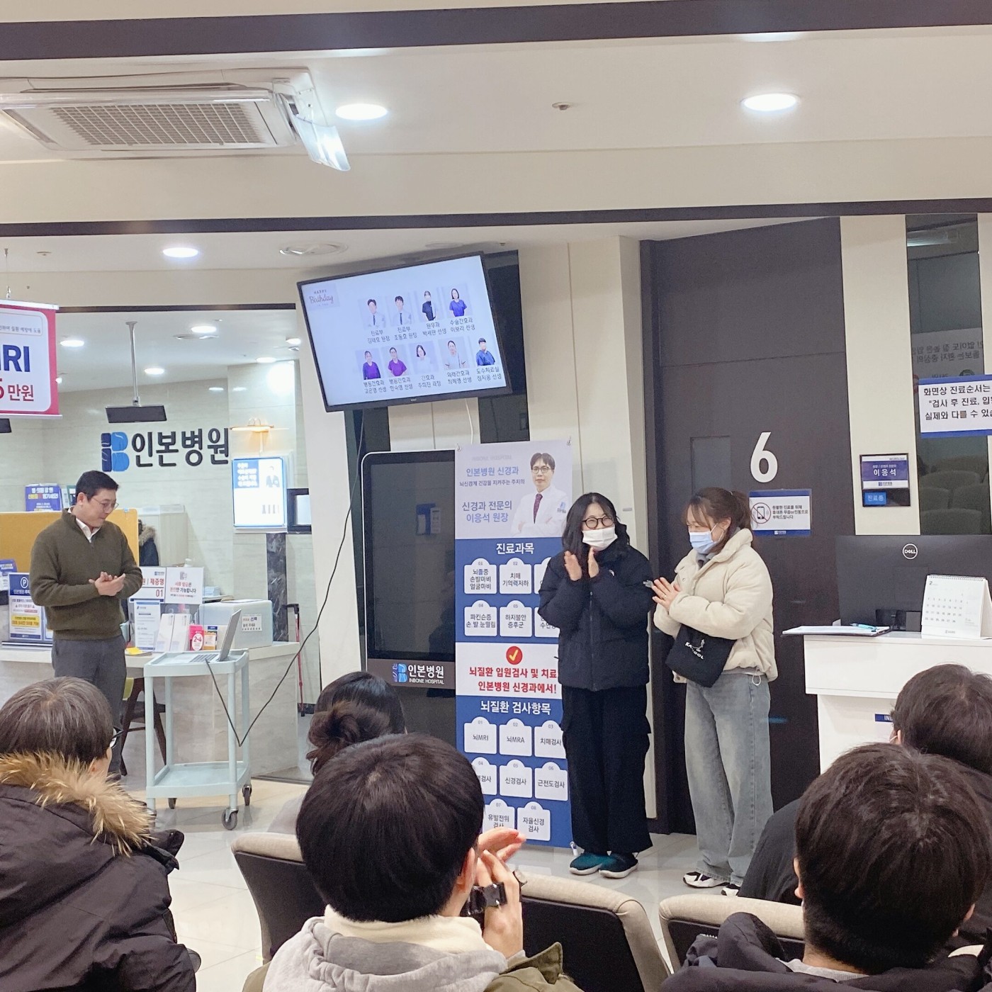 1739758780_KakaoTalk_20250212_170442458_03.jpg